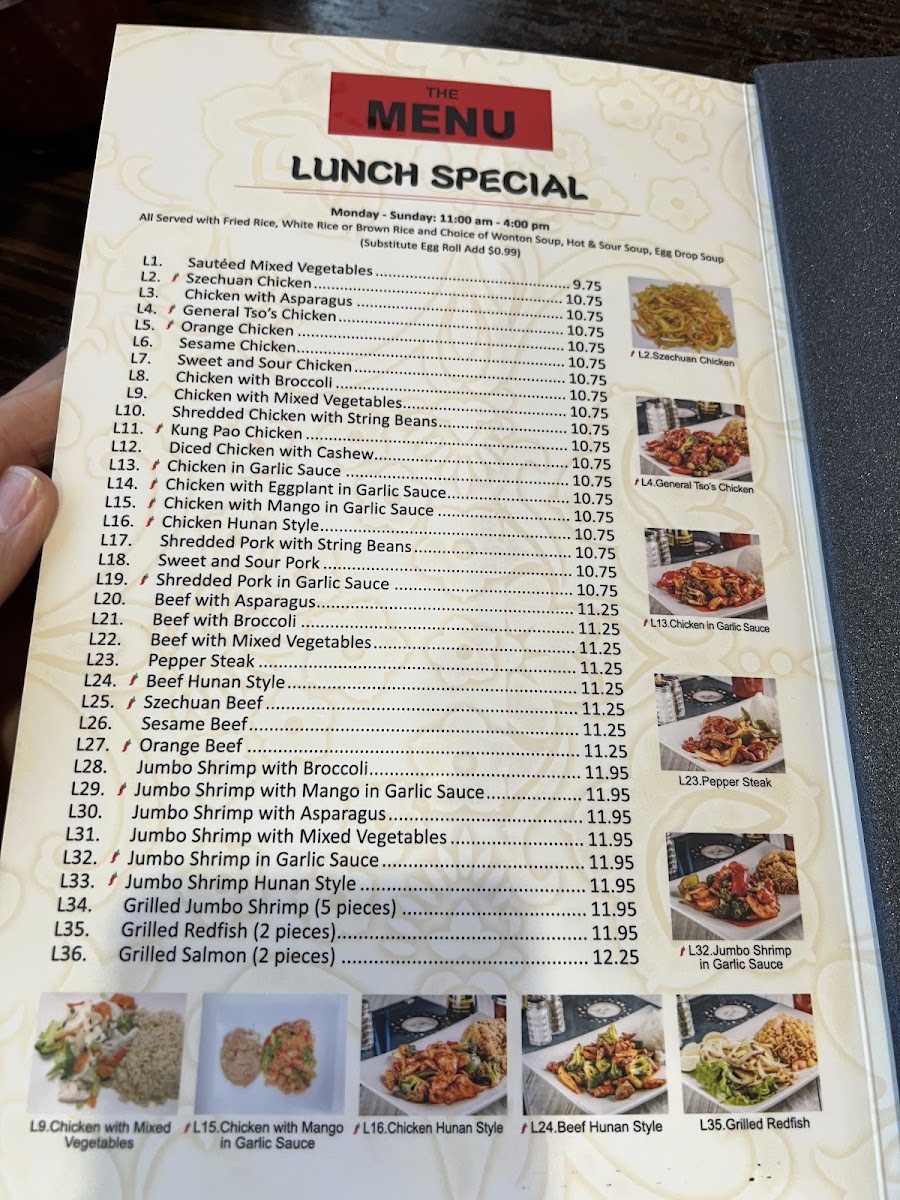 888 Chinese Restaurant Menu - Image 1