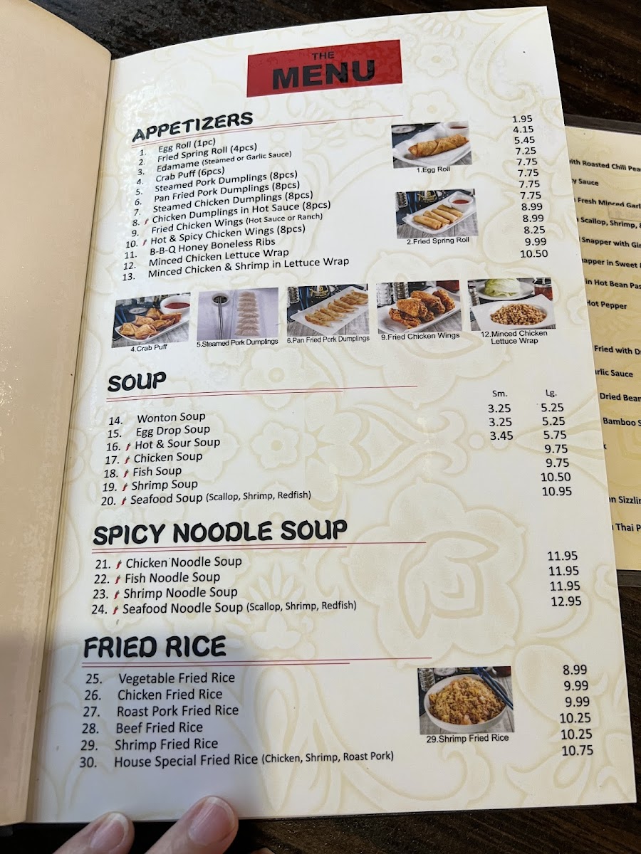 888 Chinese Restaurant Menu - Image 2