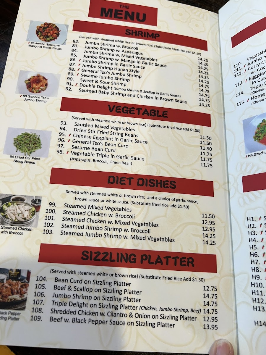 888 Chinese Restaurant Menu - Image 4